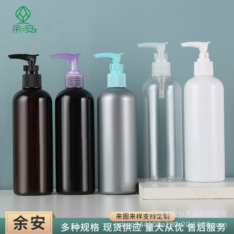 300ml round shoulder clip pump lotion bo...