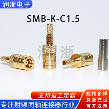SMB-K-C1.5(2)���lͬ�S�B��������RG316/174�����݃��SMBֱ���^