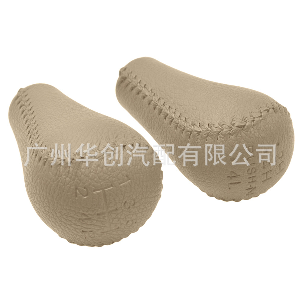 Suitable for Nissan Patrol Tule Y61 Y62 Navarra D40 shift knob manual wave leather gear head