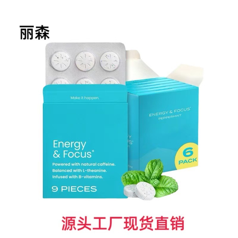 Cross-border mint flavored coffee tabletting sugar NeuroGum Energy Caffeine Gum source factory