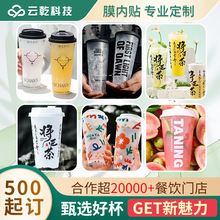 �̲豭ע�ܱ���������500ĥɰ͸����ӡlog���豭������700�Ʒ