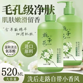 防晒霜/喷雾;身体乳、霜;护手霜