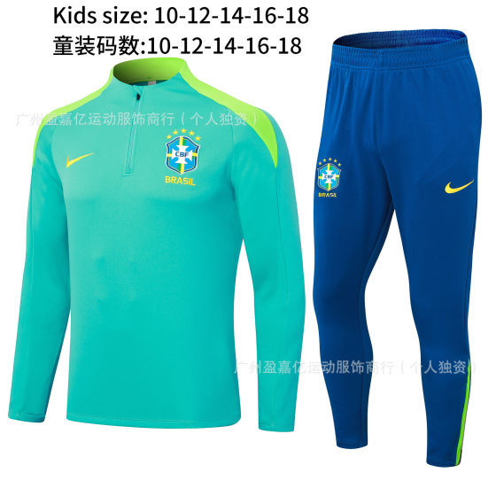 Football uniform Atletico Madrid Chelsea Argentina Ajax Lyon England AC half-pull training uniform suit jersey
