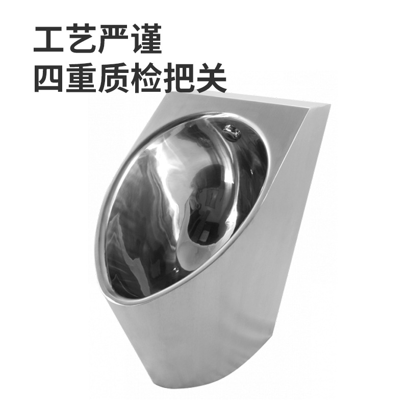 Cruz-frontera 304 de acero inoxidable de los hombres de acero inoxidable esmerilado baño urinario de los hombres de acero inoxidable