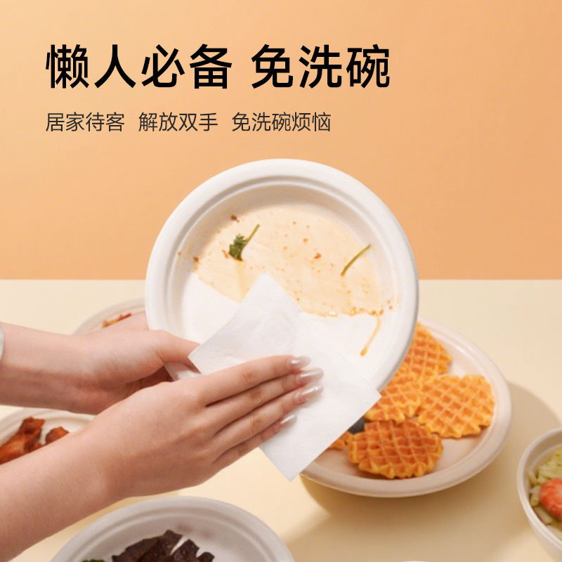 Caja de comidas de papel desechable Shaolou, plato de pan dulce, plato de pastel degradable, comida ligera, ensalada gruesa, plato de comida para llevar