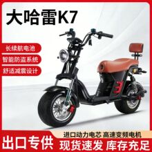 �¿�����K7늄�܇�p��������ǰ����x�L�m��Դ�^���S늄��ƿ܇