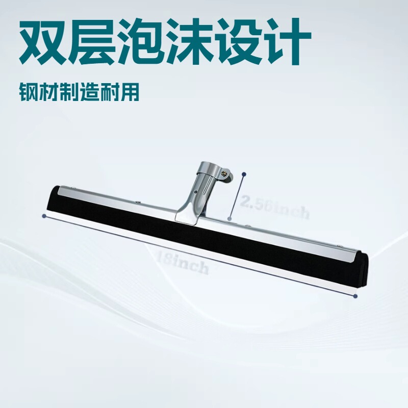 Double-Layer Foam Concrete Floor Scraper Industrial Floor Brush Heavy-Duty Broom Eva Foam Water Scraper Water Pusher