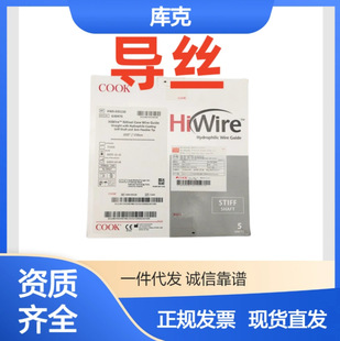 ��ˌ��zHWS-035150 HW-025150 HW-035150����ݔ���ͨ�����댧��