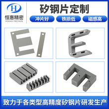 �F؛EI250-6H�������Ƭ���׌�䓹��Ƭ����׃�����F��늙C���Ƭ