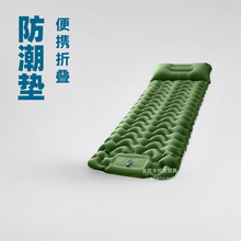 �����y��Ұ�I������ⴲ�|�p����܇�d��˯�ռ{������|��E18