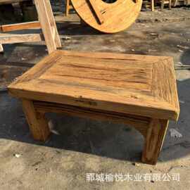 中式老榆木炕桌榻榻米茶桌长条桌茶几飘窗地台矮桌阳台禅意复古桌
