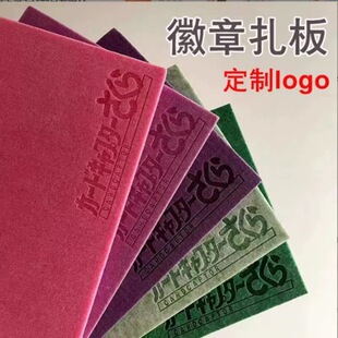 �� �����N���ΠC���C���ɫë�ְ���°�A4���ٻ�������չʾ��