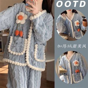 ����˯��Ů�ﶬ���Ӻ��Lë�q��a�Ҿӷ��W��������⴩ɺ���q���b