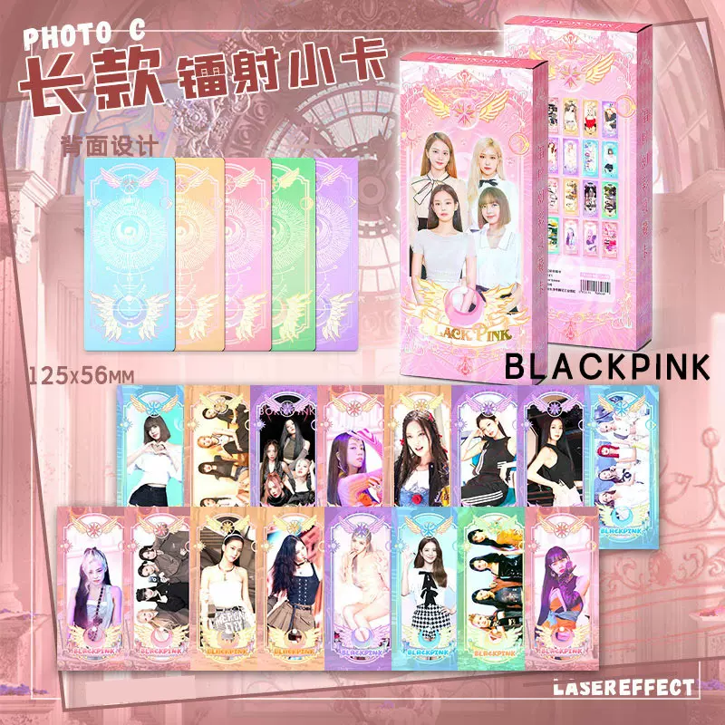 镭射小卡长款blackpink 蛋仔派对卡皮巴拉人鱼陷落库洛米收藏书签