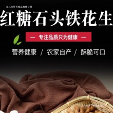 �r��ʯ�^����С�t�ǽ��Ǻ����FƤӲ������Ƥ�ǹ��خa���b����ʳ