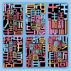 Lifestyle smooth card holder wholesale plastic sliding cover student school meal card ID badge lanyard small cartoon work badge card holder access card