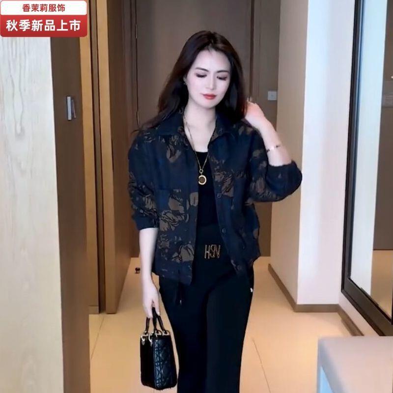 Popular high-end fashion shirt jacket 2024, stylish autumn new model, elegant casual top for petite individuals that reduces age