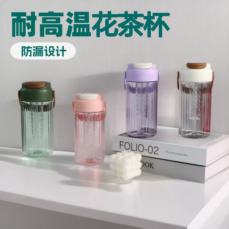 Summer capacious high quality plastic handheld children's glass