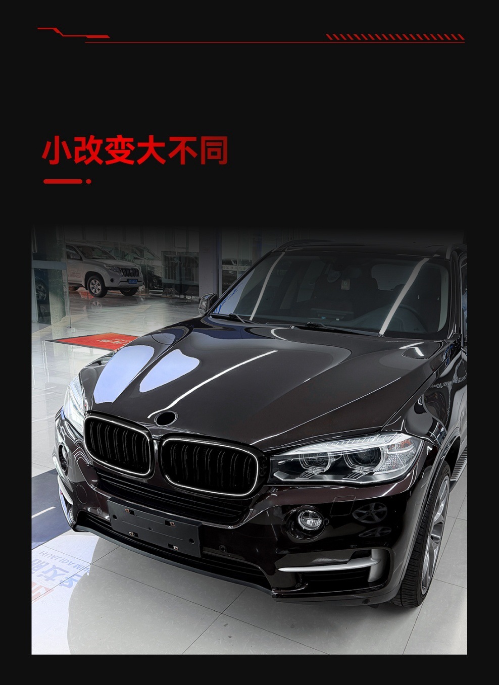 Suitable for Bmw X5 F15 X6 F16 2014-2018 Led Illuminated Front Grille Modification Parts with Lights