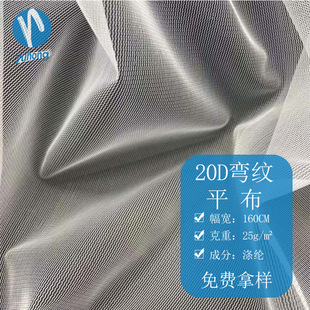 �S�����] 20D���yƽ�� ˮ����ϴ�´�ˮ���y����W�� ���r�l�����W