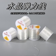 ˮ������ɫ100�ט�֬�����������؏���ճ���m�������朴���DIY