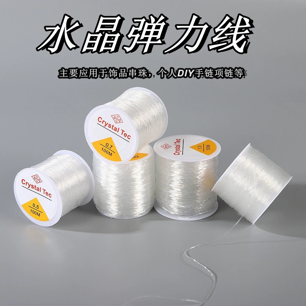 Хрустальная нить белая 100m эластичная нить из смолы высокой яркости, отскок, низкая вязкость, подходит для браслета, ожерелья, бисера, сделай сам