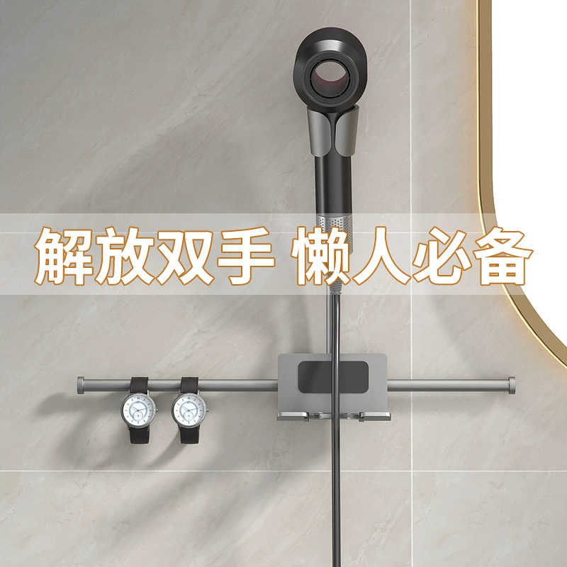 Подставка для фена hands-free, стойка для фена без рук, полка-держатель для ванной, без сверления, алюминиевая