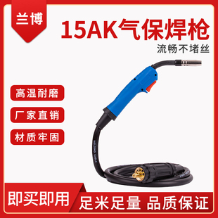 350�o�����늺��C�������L�Wʽ200a���½ӿ�500�Ᵽ����5��