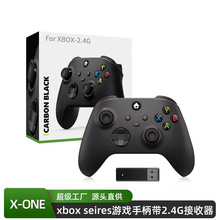 Xbox series s无线游戏手柄带2.4G接收器 支持Xbox one /xboxones