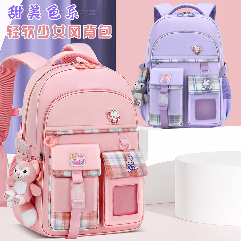 Nueva mochila escolar de estudiantes de secundaria, niñas de gran capacidad para reducir la carga 3 - 6 - 9 - 12 grados mochila de hombro para niños ligera