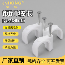 �A�η����ᔾ���늾��W���A�ο���������ˮ�ࠝ�ˮ�ܿ��ӹ̶���