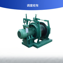 JD-2.5���õ��Ƚʳ� ú�������豸������� ǰ���ֻ��ٷ�