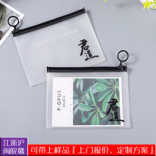 �S�ҹ���TPU�z�� EVA���b�� EVA���y�� ϴ�����bPVC�ռ{���y��