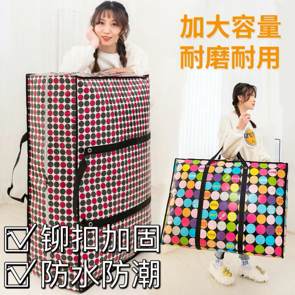 Woven pack for moving
