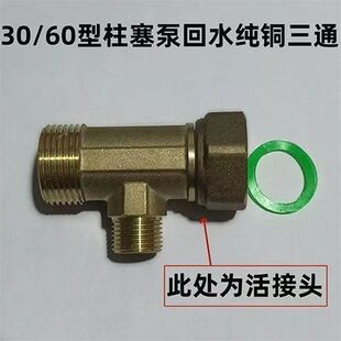 �¿��ˮ��ͨ���~��ș�C���26����30���b�Mˮ�ܿ��ٽ��^ȫ�׃Ƚz