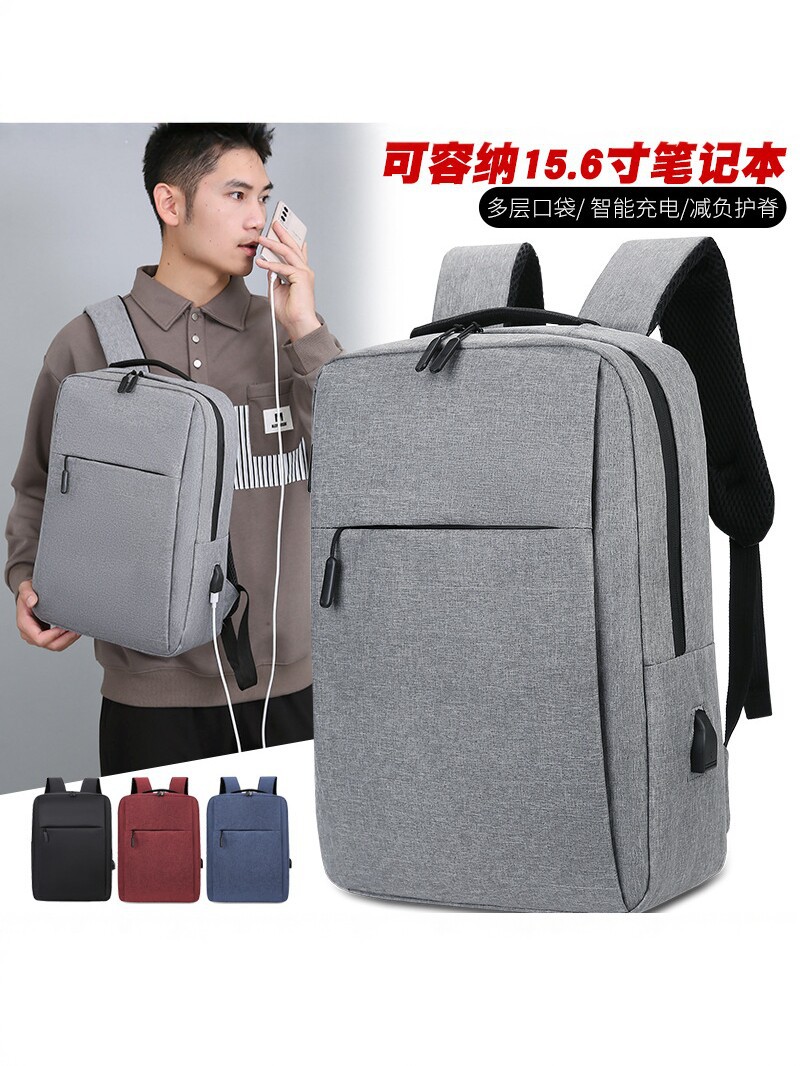 Business Backpack Computer Bag 15.6inch Laptop Backpack Multifunctional Smart Charging Spine-Protecting School Bag Gray