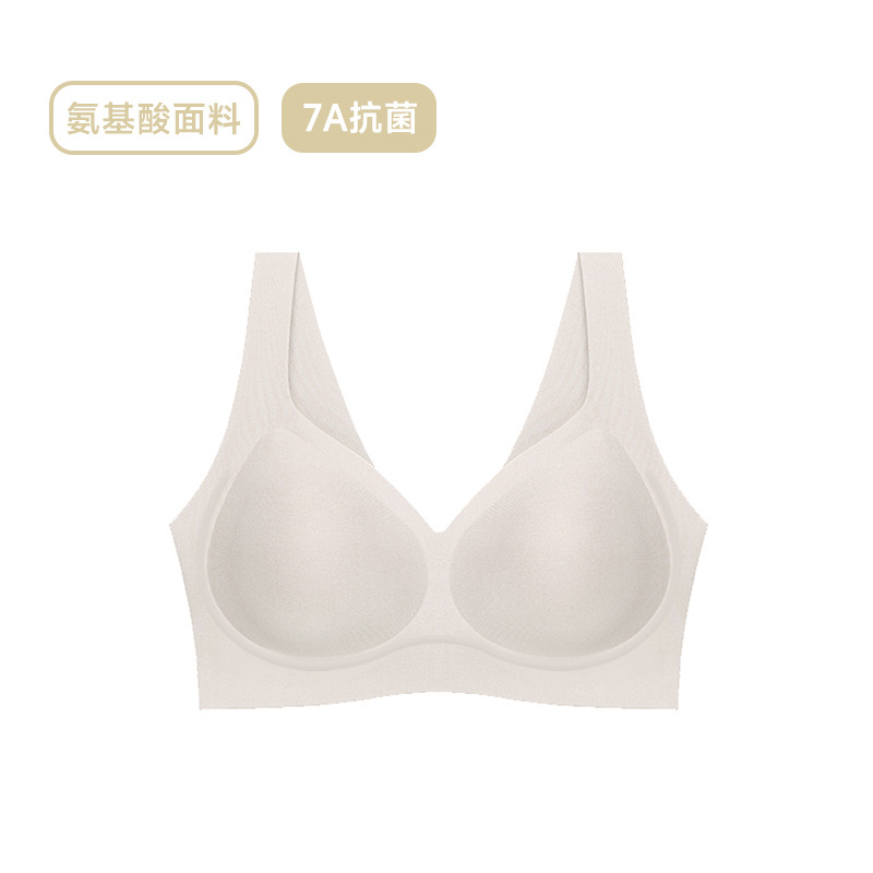 포시즌스 - 루즈 핑크