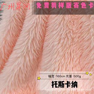 �F؛�Lë��ܛ��˹���{ë�q�������׷��bЬñ��ߌ���C�����ϏS��