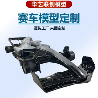 f1 赛车模型 室外模型车模定制 赛车模型 仿真合金方程式赛车