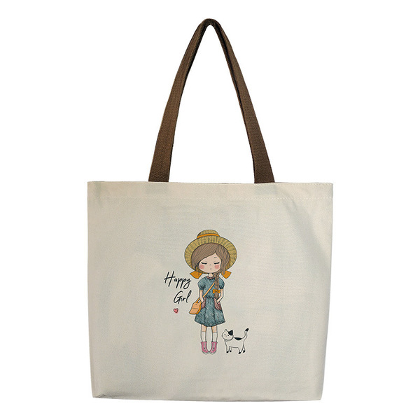 Shopping bag