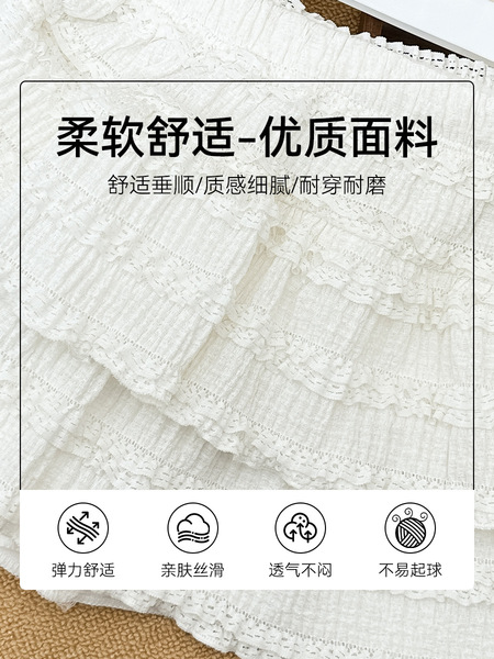 Japanese cute lace design skirt