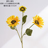 Xiangyang Flower Yellow Sunflower Flower Home Decoration Simulation Flower Manufacturer Wedding Road Guotu Wall Pseuda Dy1-2185