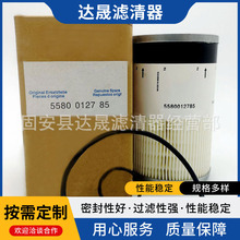 �������͞V����5580012785��ˮ���x���Vо5580007857�͸ߜ�