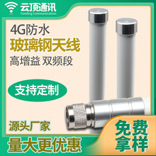 4G����䓷�ˮ�쾀 �����վ�o�˜y�������Wֱ��