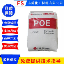 LG ���W ��͸��POE LC180 늾���|���� ��˺�� ���ϸ��� Ь�