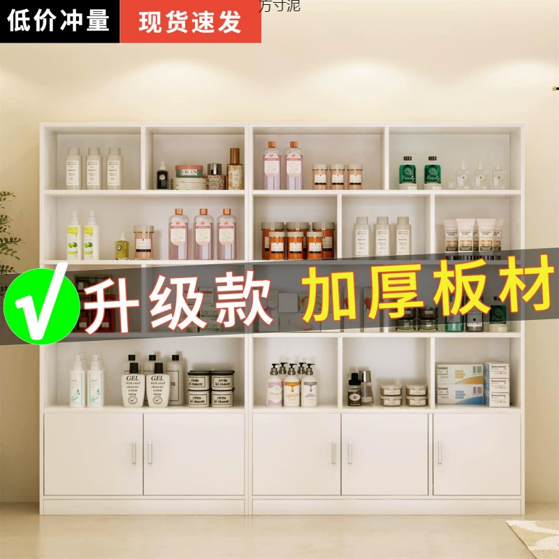 Витрина для косметики, простая витрина для больничной продукции, полка, витрина для маникюрного салона и парикмахерской, контейнер для магазина для матери и ребенка оптом