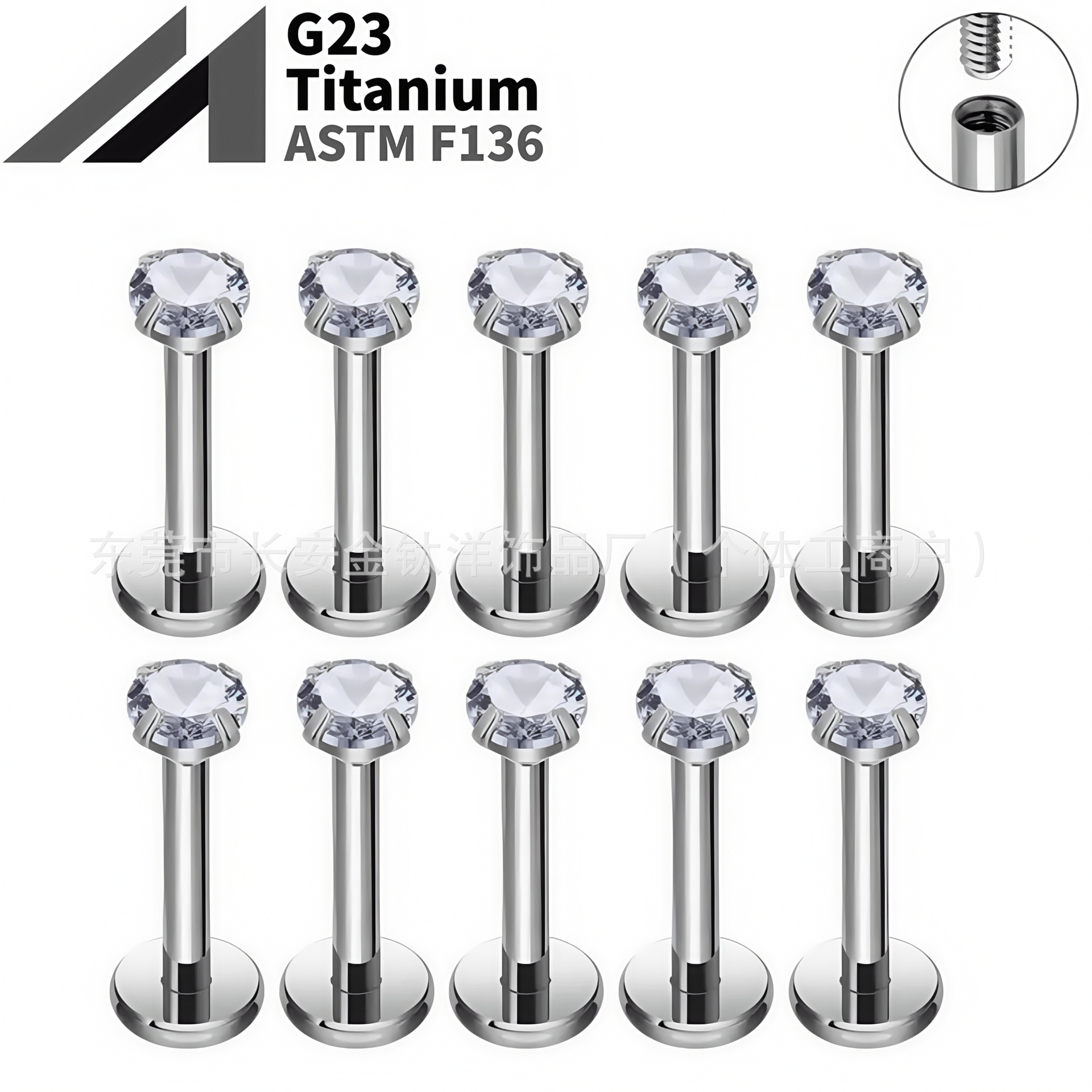 16G labret stud size and finish detail