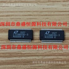 LTC6804HG-2#TRPBF LTC6804HG-2#PBF LTC6804HG-2ȫ��ԭװ�ֻ�