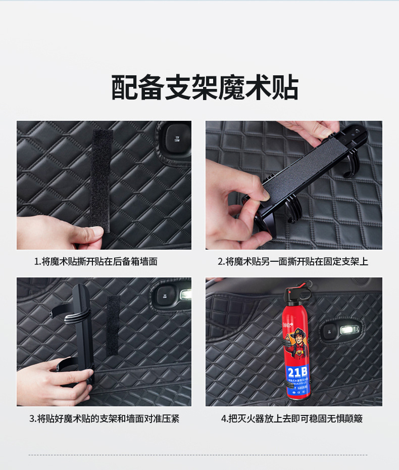 An Xiaoyou 21B Car-Mounted Fire Extinguisher, National Standard 3C Certified, Handheld Water-Based Type for Private Cars, Specifically for Annual Inspection and Fire Protection