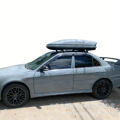 Roof box — Storage Box Luggage Rack Southeast